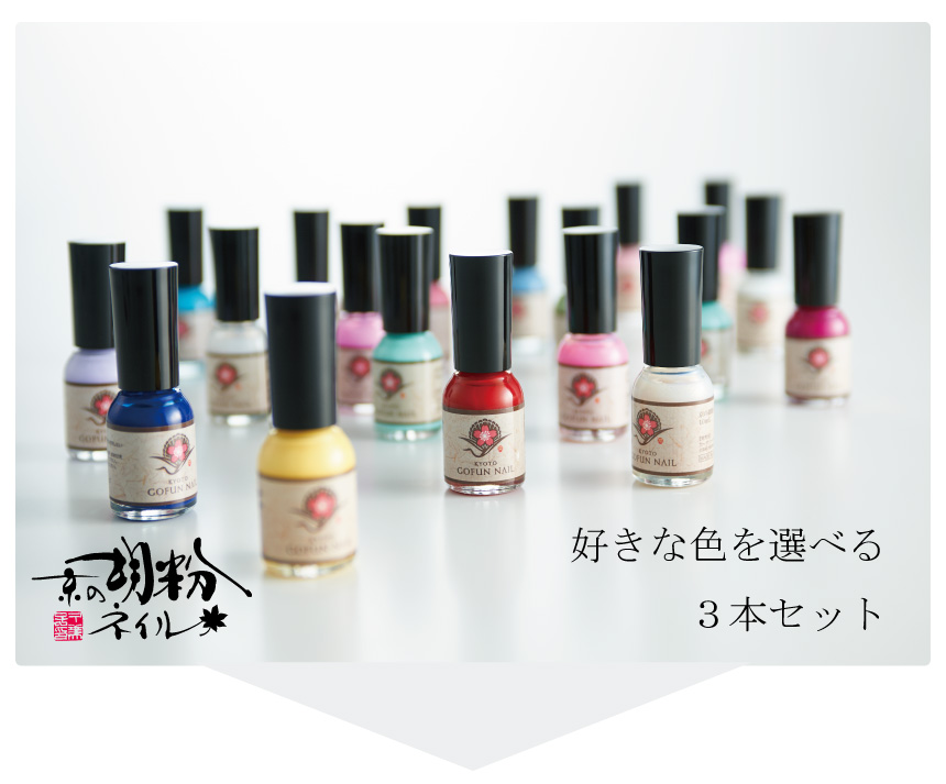 日本の伝統素材で作ったネイル