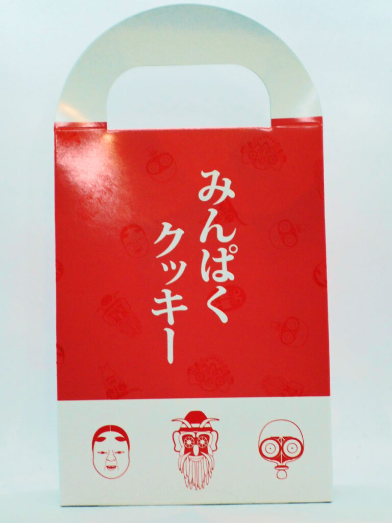 オリジナルみんぱくクッキー