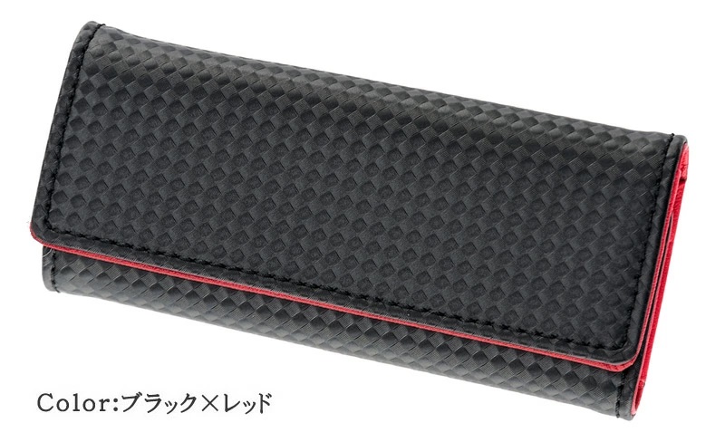 折りたたむとコンパクトになるキーケース