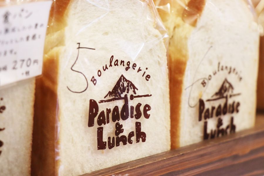 食パンが並ぶ様子