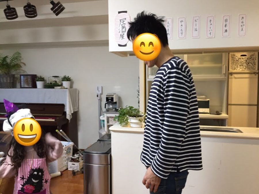 こども定員と客