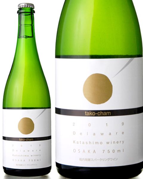 たこシャンの緑色のワインボトル