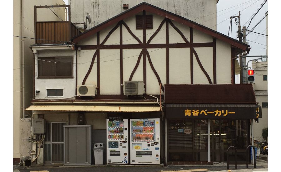 青谷ベーカリーの外観