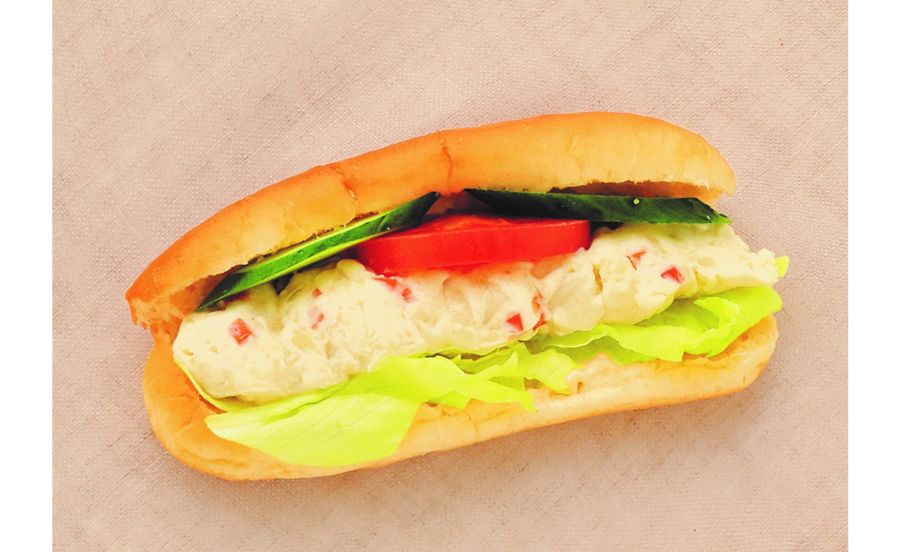 まるき製パン所のサラダロール