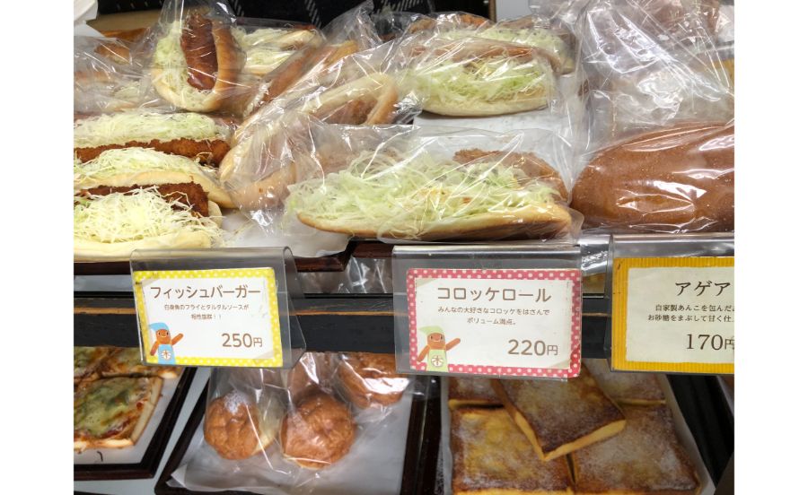 まるき製パン所の商品棚