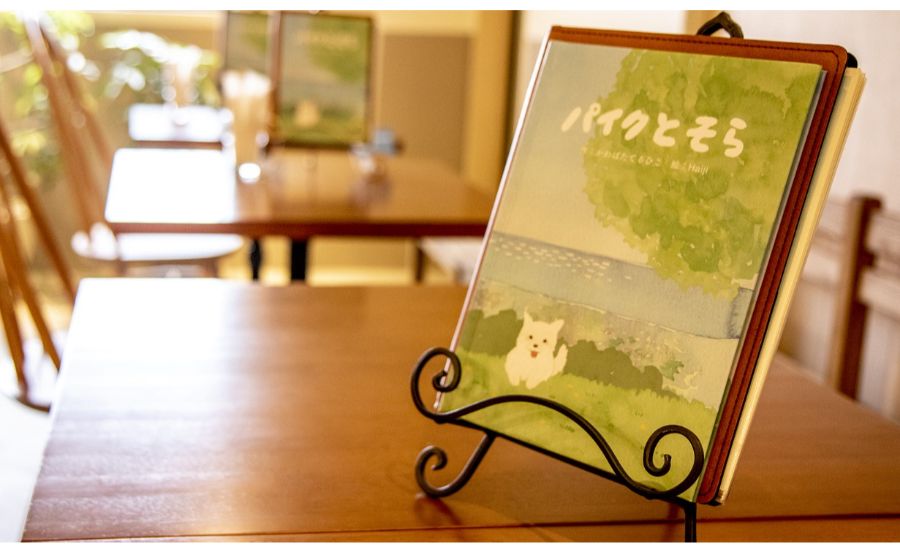 パイクとそらの内観