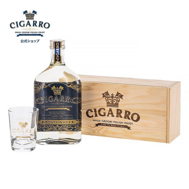 お酒のボトルのようなマウスウォッシュシガロ