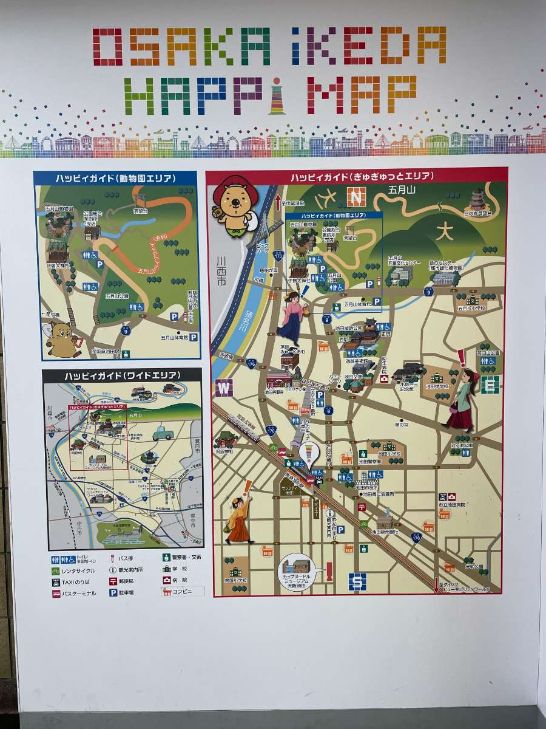 池田の街の観光マップ