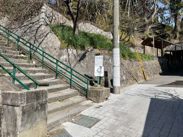 五月山へ向かう分かれ道