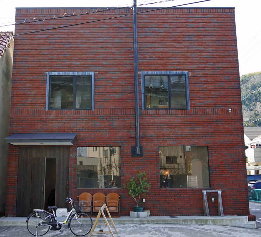 大山崎コーヒーロースターの外観