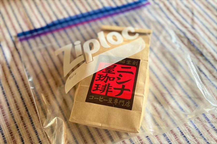 コーヒーの保存は密封容器に入れて冷蔵へ