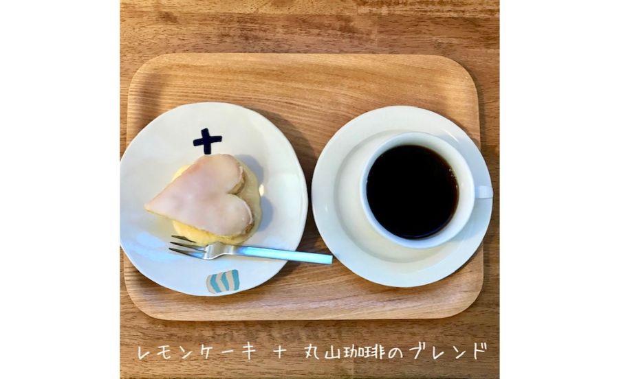 高波カフェのレモンケーキ