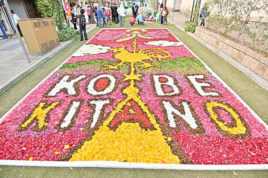 花びらで描いた神戸の絵