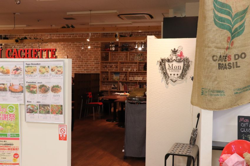 モンカシェットの外観