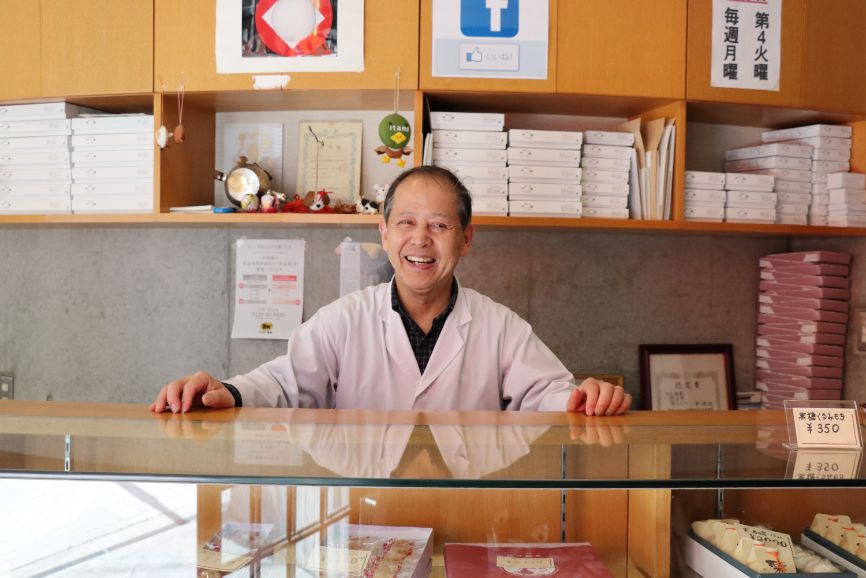 中満の2代目店主