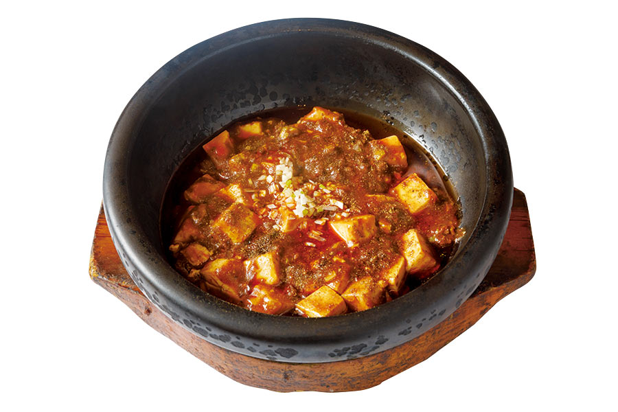 石焼き麻婆豆腐