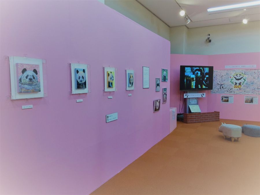 ありがとうタンタンの展示