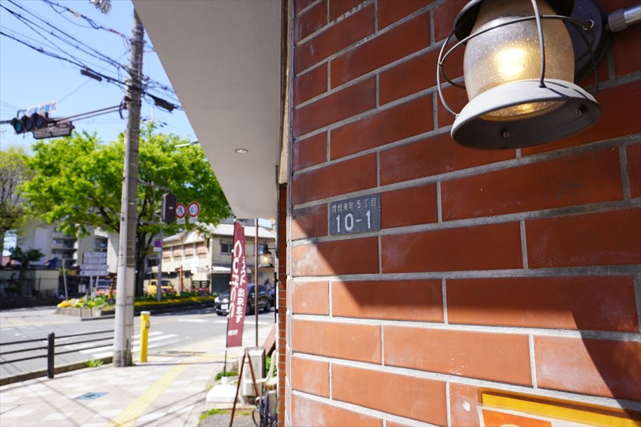 かみかわ珈琲焙煎所の入り口