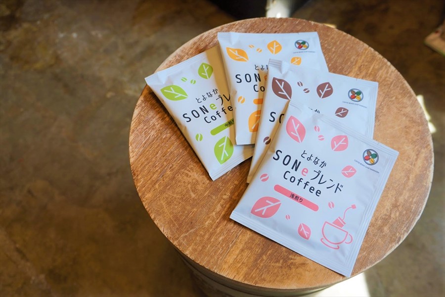 ティーバッグになったコーヒー