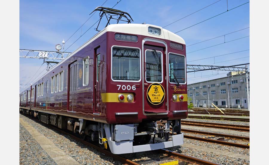 阪急電車の観光特急・京とれいん雅洛（がらく）の乗車方法、注目の車内デザインをTOKK編集部がレポート