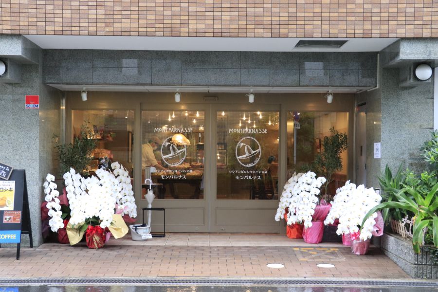 モンパルナスの外観