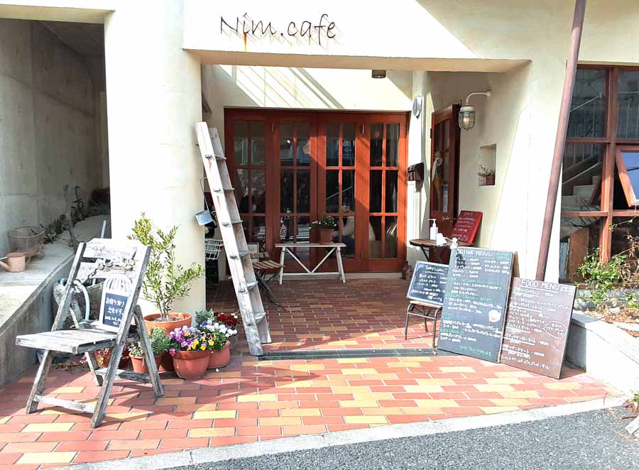 ニムカフェの外観