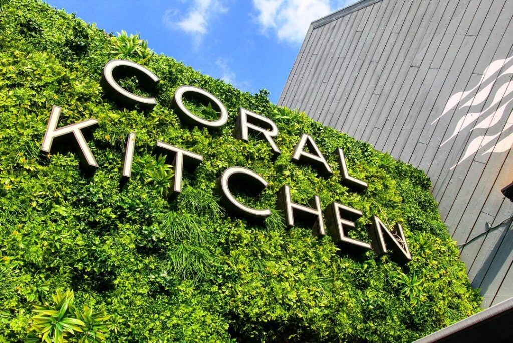 高槻コーラルキッチンの外観