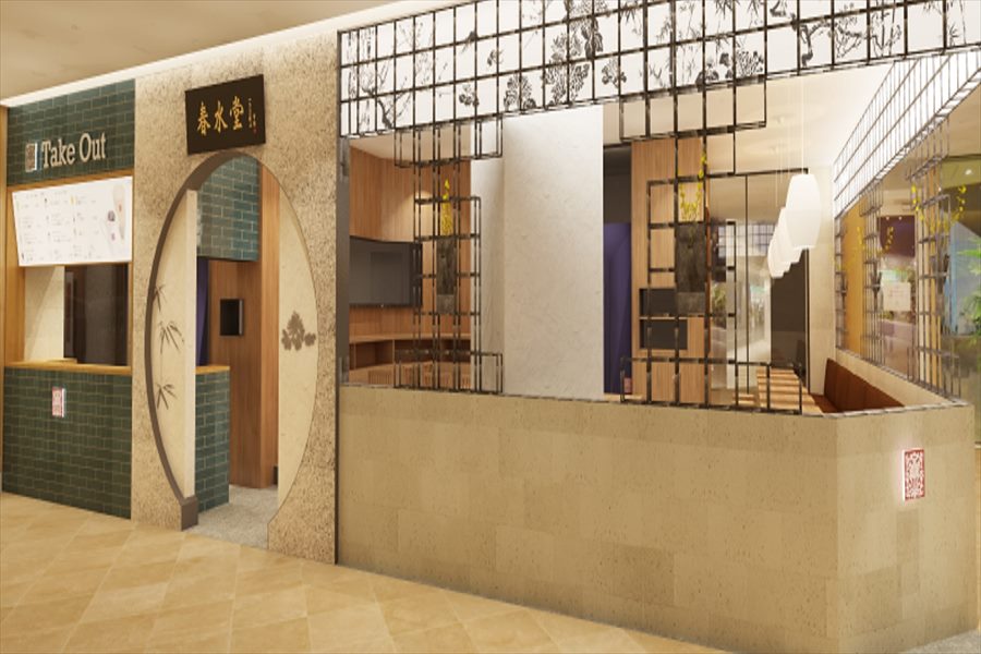 1人でもグループでも使い勝手のよいお店