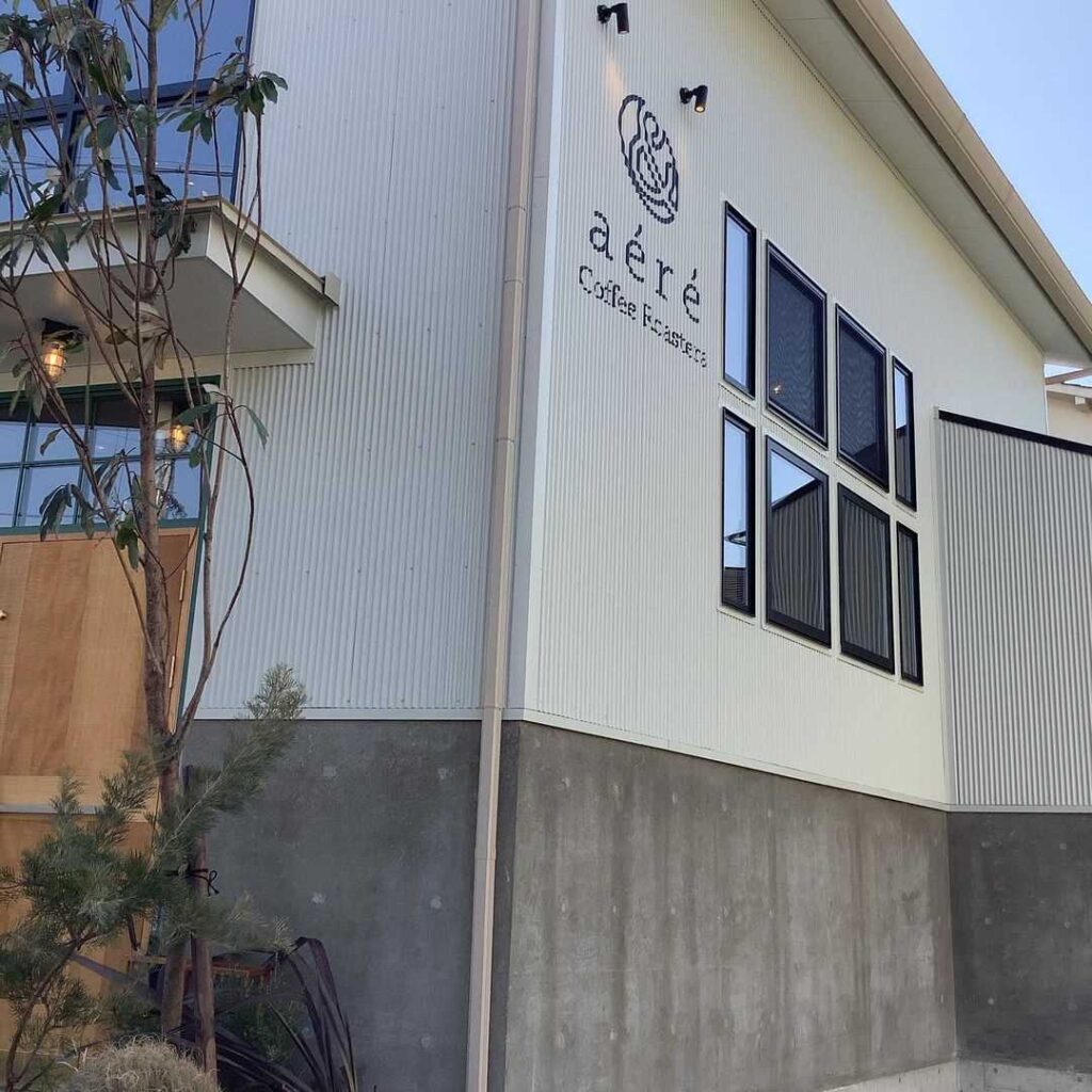 アエレコーヒーロースターの外観