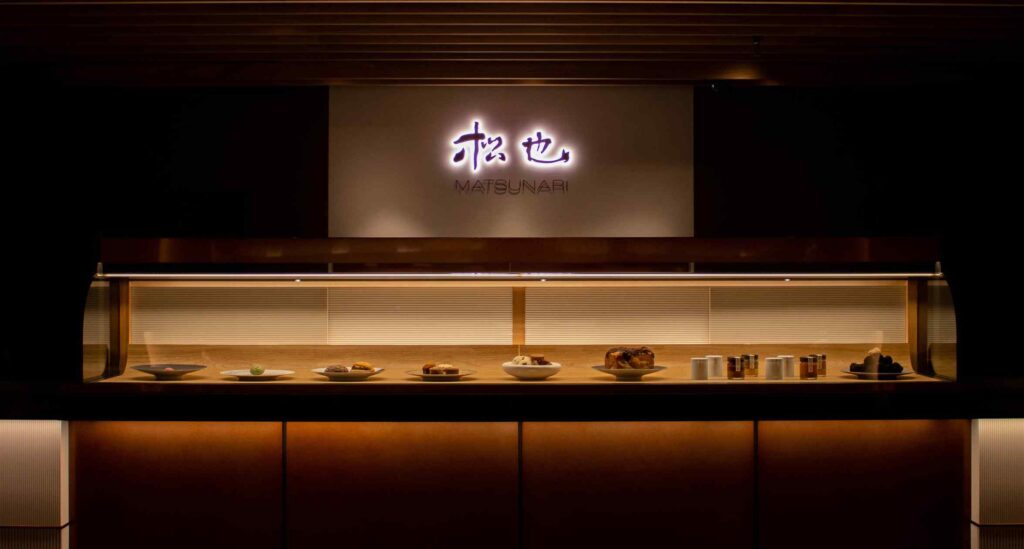 松也の店内の様子