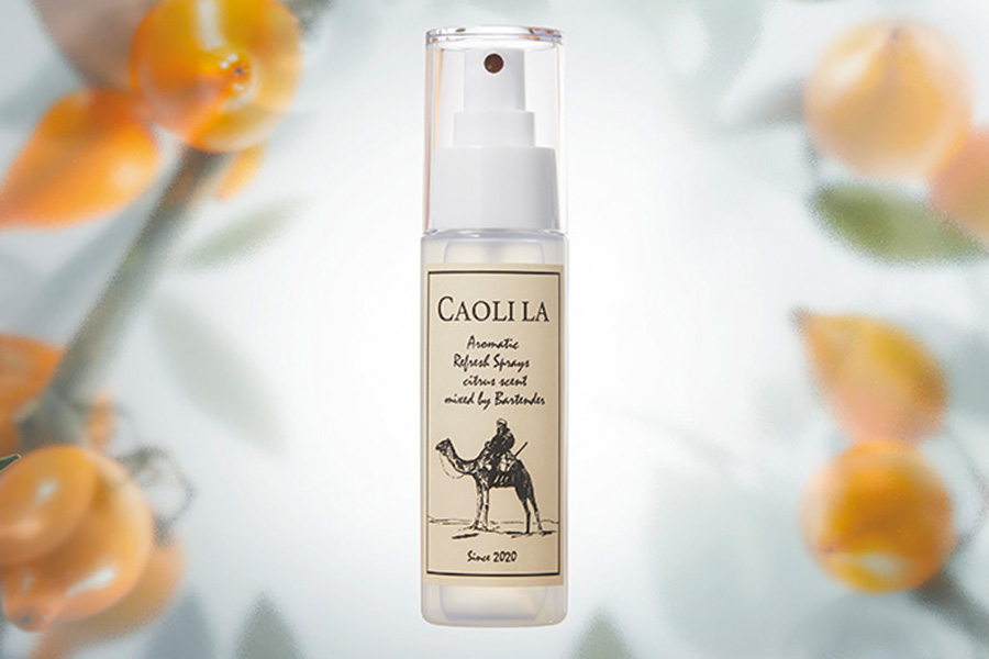 香りが爽やかな、エイチアンドビー 除菌用アルコールスプレー「CAOLI LA(カオリラ)」