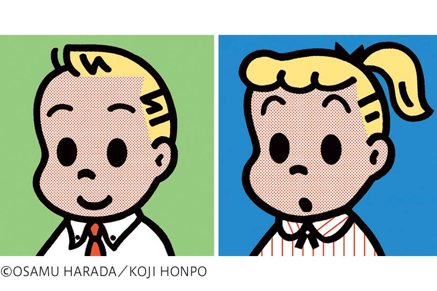 時代を超えて愛されるイラスト作品が集結！「原田治展 『かわいい』の発見」8月29日（日）まで