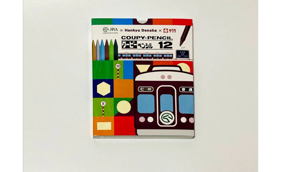 クーピーペンシル