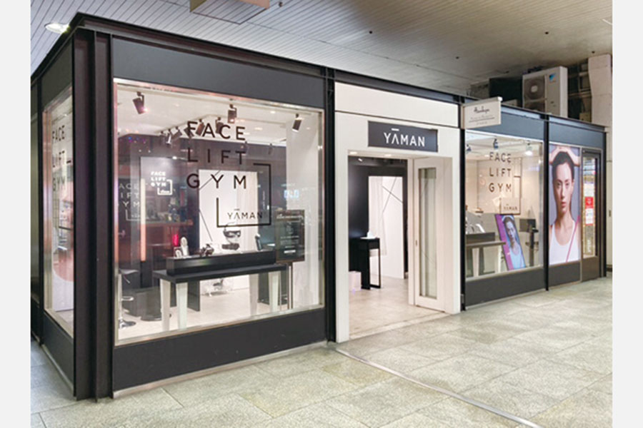 「FACE LIFT GYM（フェイス リフト ジム）」POP UPイベント“FACE LIFT GYM in HANKYU” 8月31日（火）まで