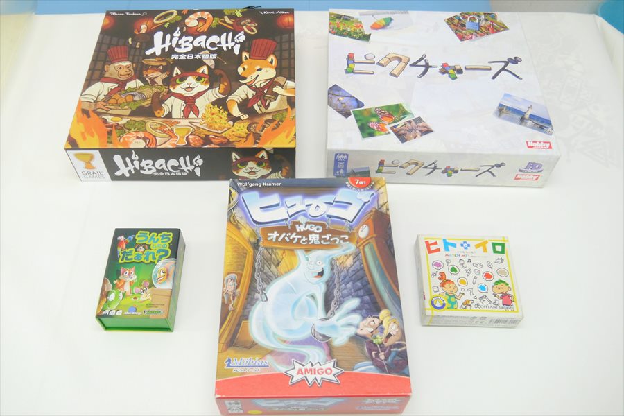 プロがおすすめ!子どもも大人も遊びたい人気ボードゲーム・カードゲーム5選(2人・3人用も)