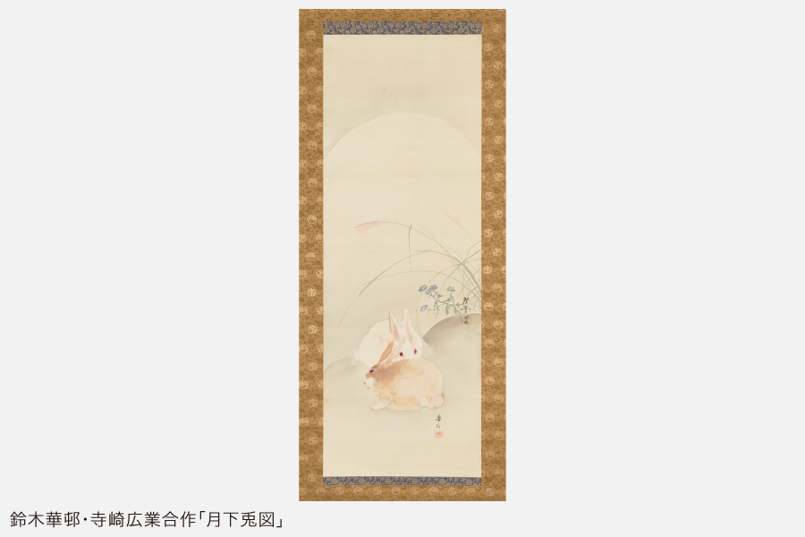 10月9日（土）から、大阪・池田の逸翁美術館で、花鳥風月の世界を味わう特別展開催