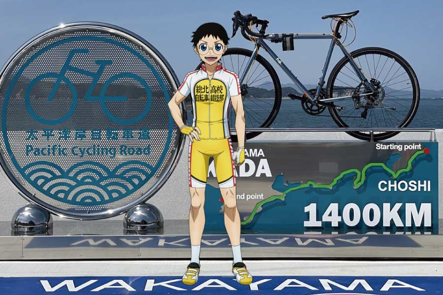 12月31日（金）まで。チェックポイントを巡りタイアップ限定グッズをゲット！「弱虫ペダル特別版 WAKAYAMA800モバイルスタンプラリー 」