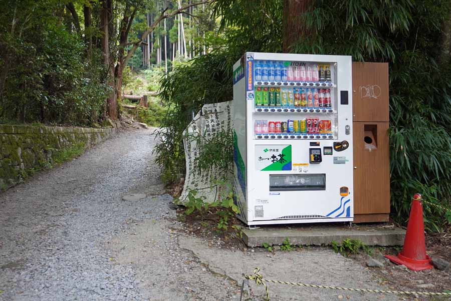 大文字山ハイキングコース 給水場