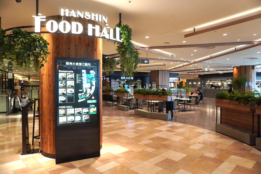 阪神梅田本店のフードホール