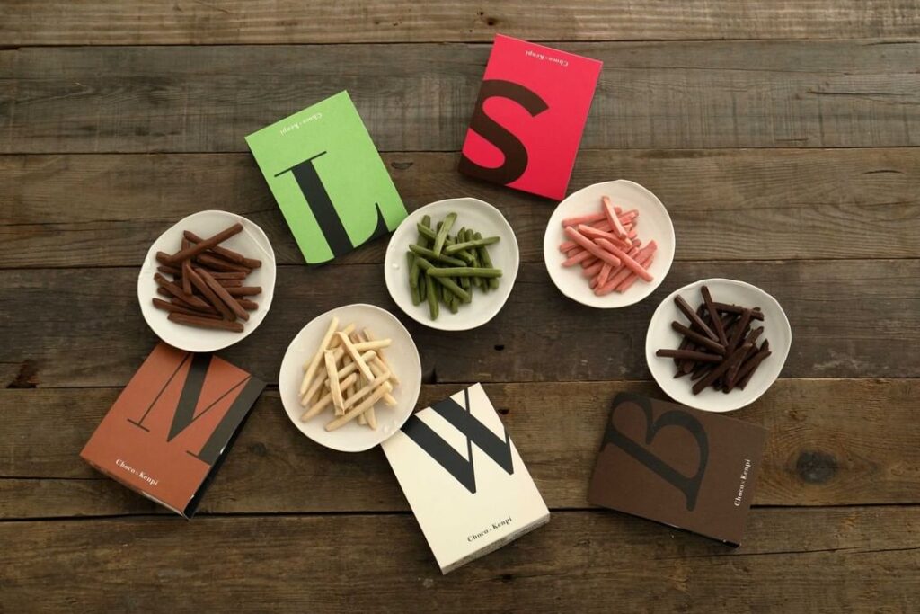 芋屋金次郎のチョコけんぴ