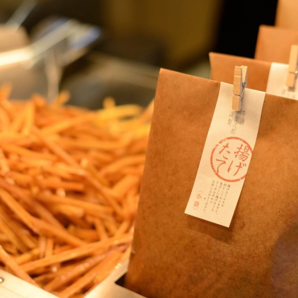 芋屋金次郎のカリカリ芋けんぴ