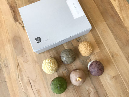 北新地のみで販売の6個入おはぎ