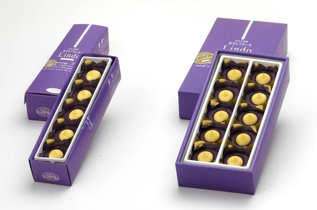 フェスティバロのリンド