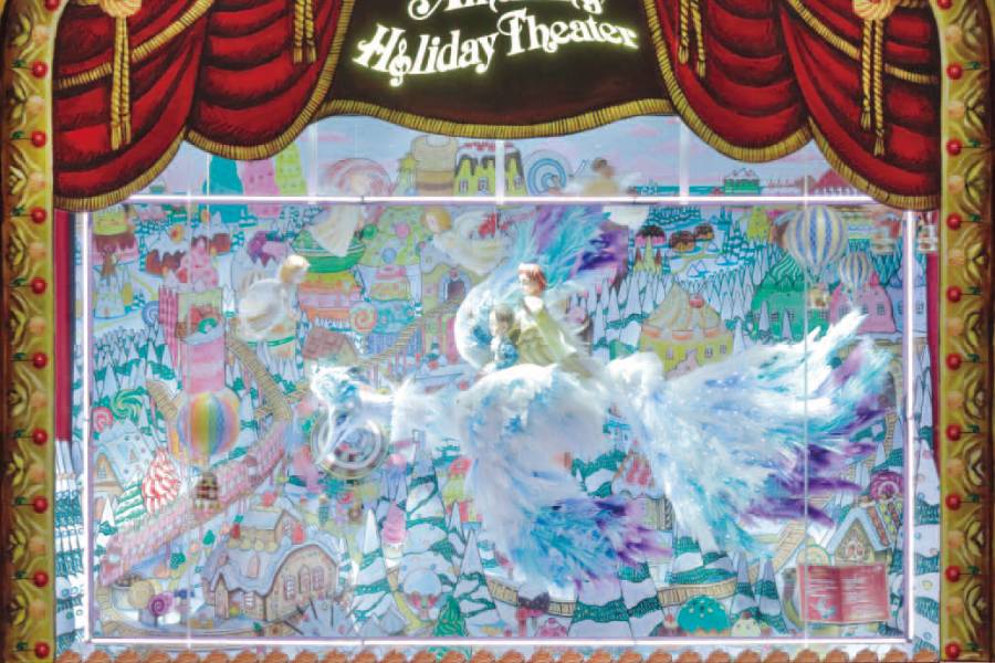 2020『Amazing Holiday Theater』