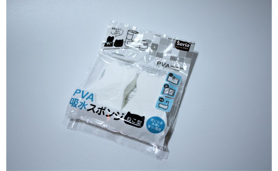 PVAダイカット吸水スポンジ ねこ型 2P