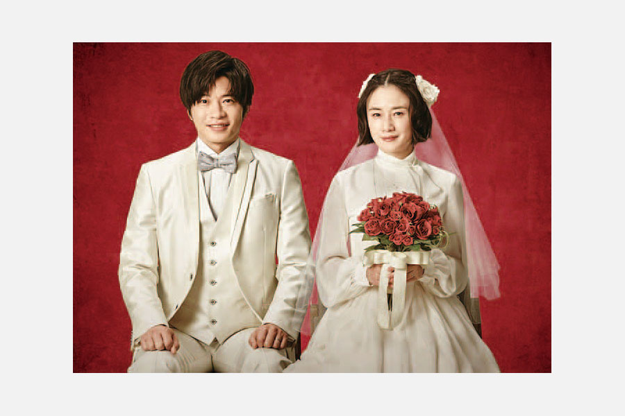 ＜映画情報＞あなたの番です 劇場版　12月10日（金）公開