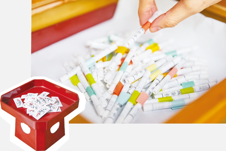 箕面山 瀧安寺 おみくじ