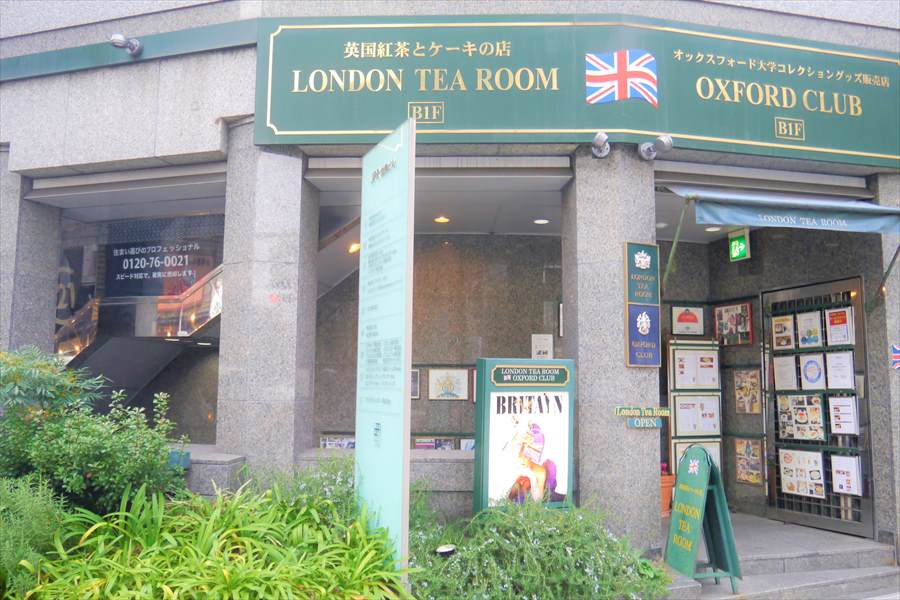 梅田にイギリスがいきなり出現するほど非日常に包まれているロンドンティールーム