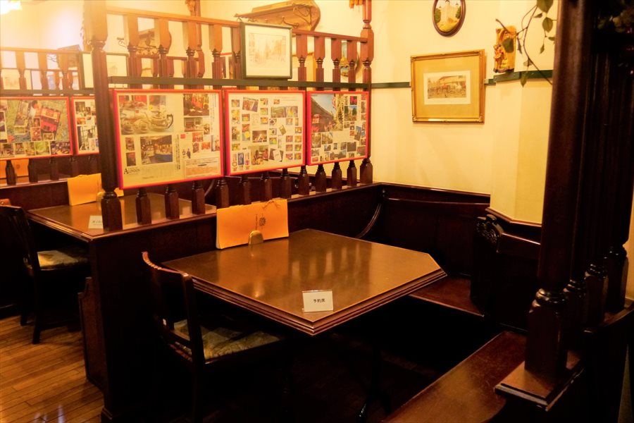 ロンドンティールームはほぼ半個室