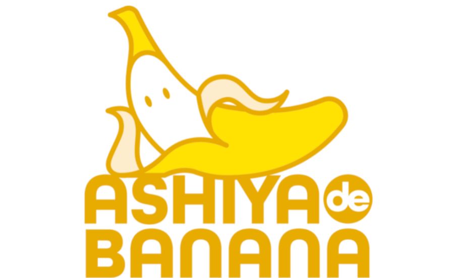 【新店】冷凍バナナで作るバナナジュース専門店が芦屋に12月10日誕生